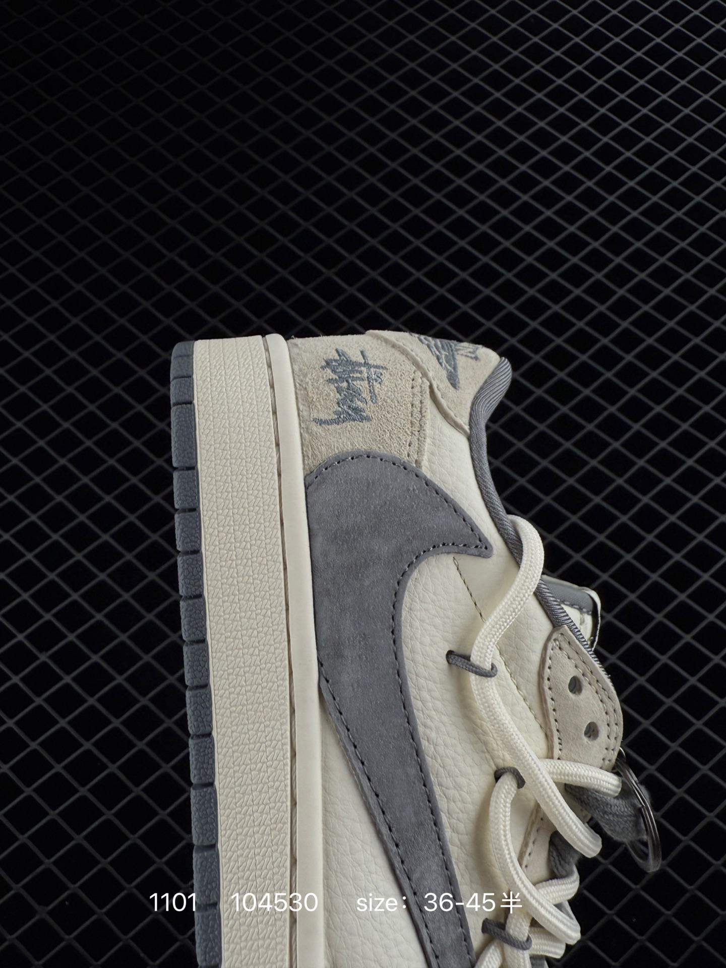 Travis Scott x Fragment Design x Jordan Air Jordan 1 Low OG SP